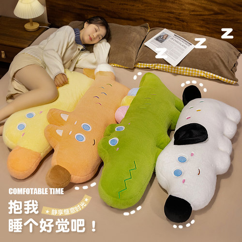 长条睡觉抱枕侧睡夹腿床头大靠枕