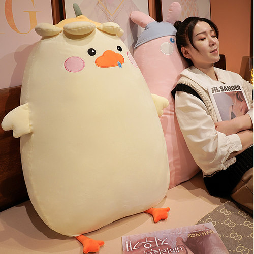 抱枕女生睡觉靠枕床上大靠垫