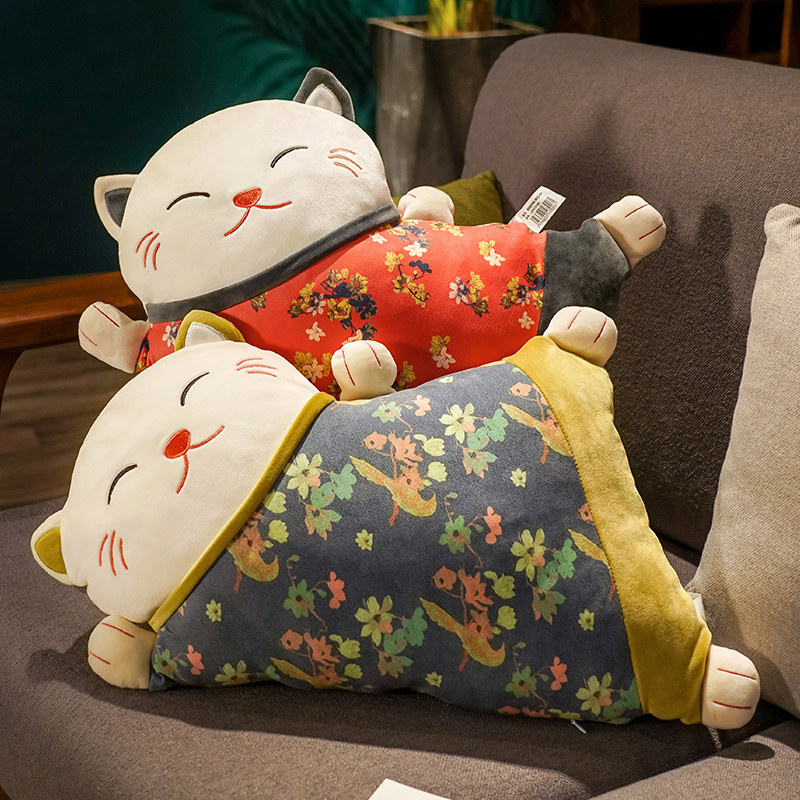 招财猫抱枕被子两用沙发客厅靠枕汽车枕头办公室夏季靠背靠垫腰枕,居家布艺,靠垫/抱枕,淘宝优惠券,粉丝福利购,淘宝优惠卷