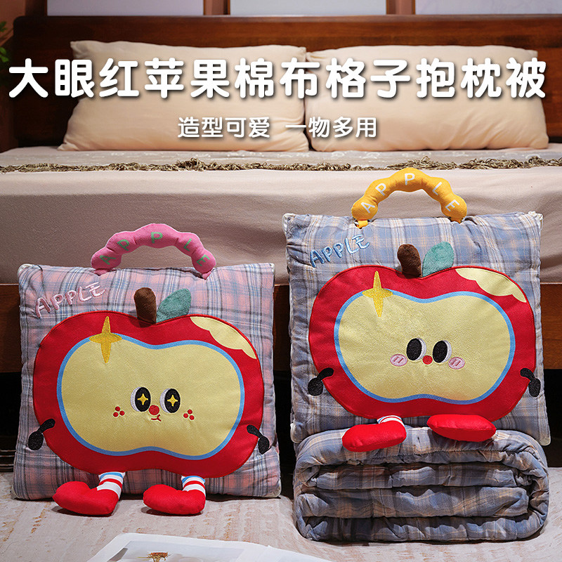 抱枕被子两用午休加厚汽车折叠