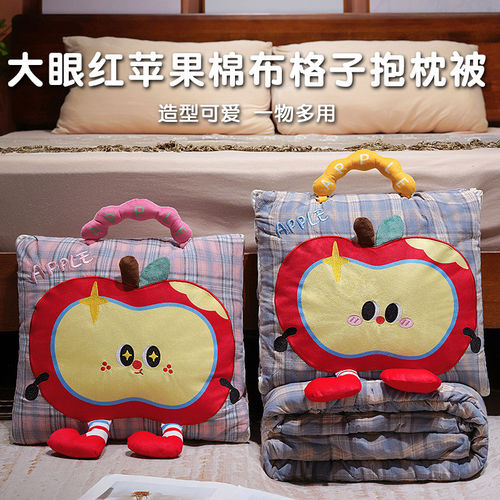 抱枕被子两用午休加厚汽车折叠