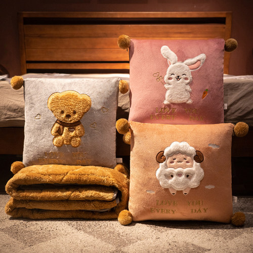 抱枕被子两用毯子二合一