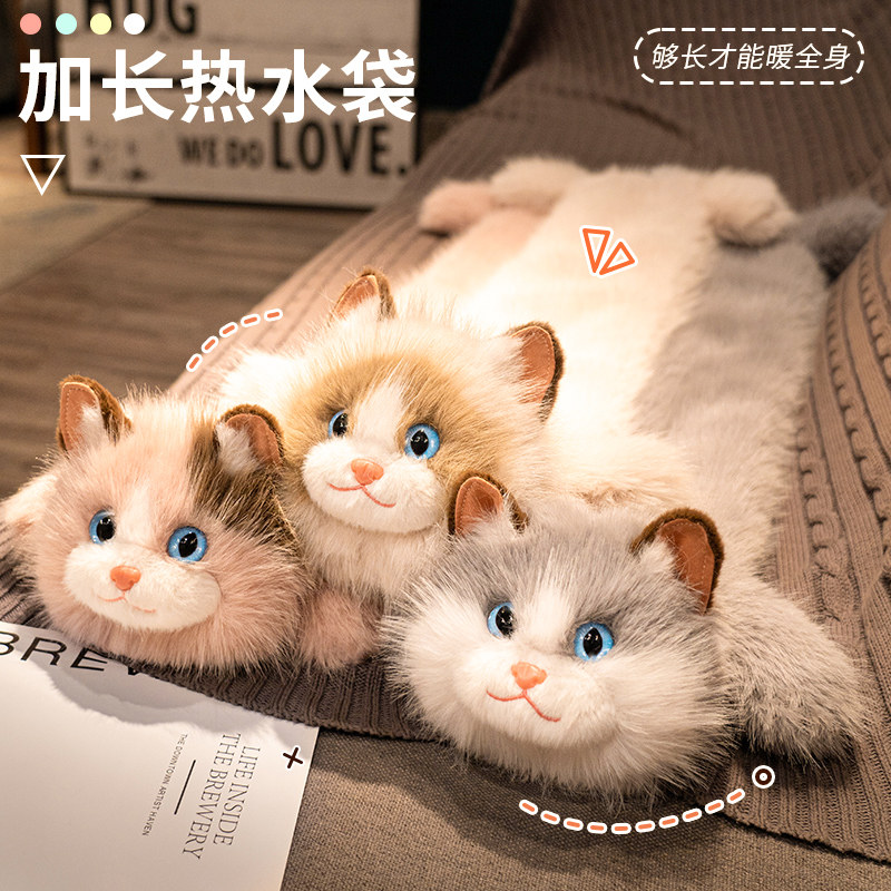 长条热水袋被窝专用加长款暖宝宝热敷注水暖水袋冬季暖脚暖床神器