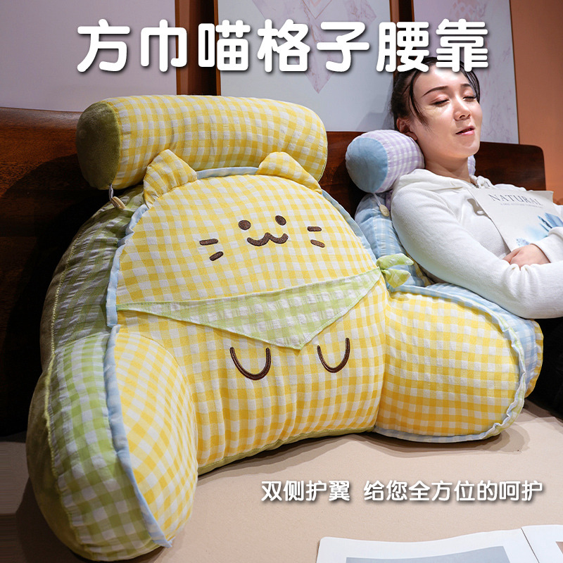 猫咪床头靠垫沙发抱枕软包