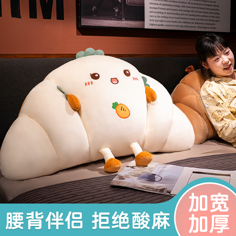 床头靠垫软包大靠背沙发抱枕学生
