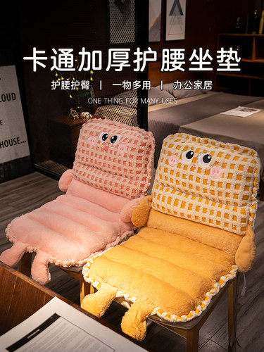 汽车椅子坐垫冬季加厚毛绒可爱车用座垫办公室靠垫靠背一体座椅垫