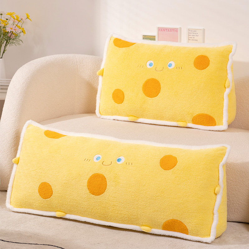 ins奶酪床头靠垫靠枕卧室床上女生睡觉抱枕学生宿舍超软大靠背垫,居家布艺,床头靠垫,淘宝优惠券,粉丝福利购,淘宝优惠卷