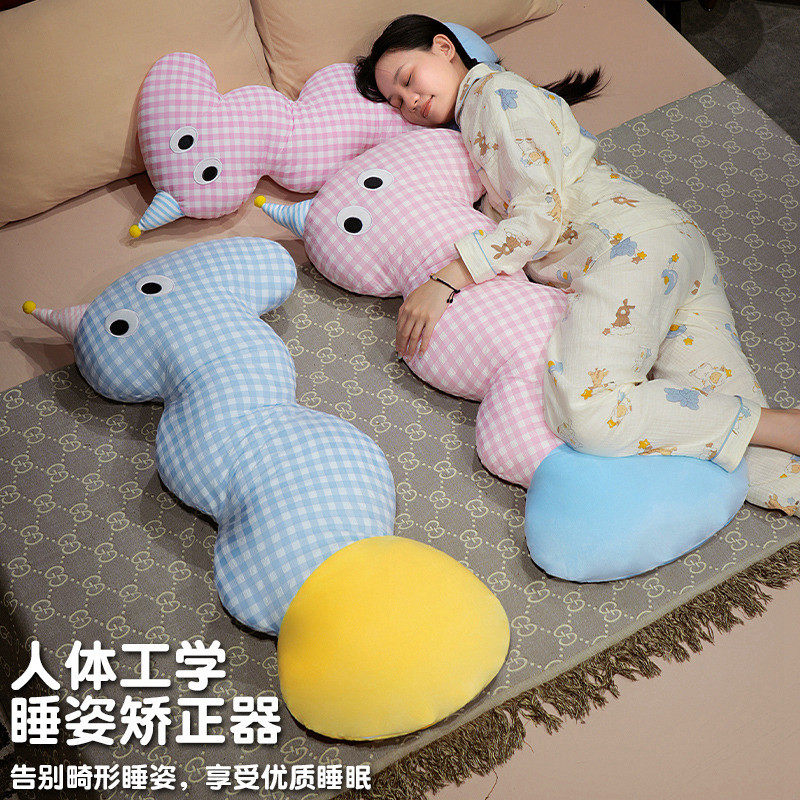 多巴胺长条抱枕女生睡觉枕头孕妇床上侧睡夹腿男生款靠枕床头靠垫,居家布艺,靠垫/抱枕,淘宝优惠券,粉丝福利购,淘宝优惠卷