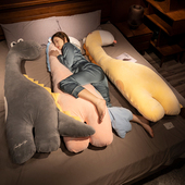 长条枕抱枕女生睡觉夹腿卧室床上靠枕床头靠垫男生沙发大枕头爱