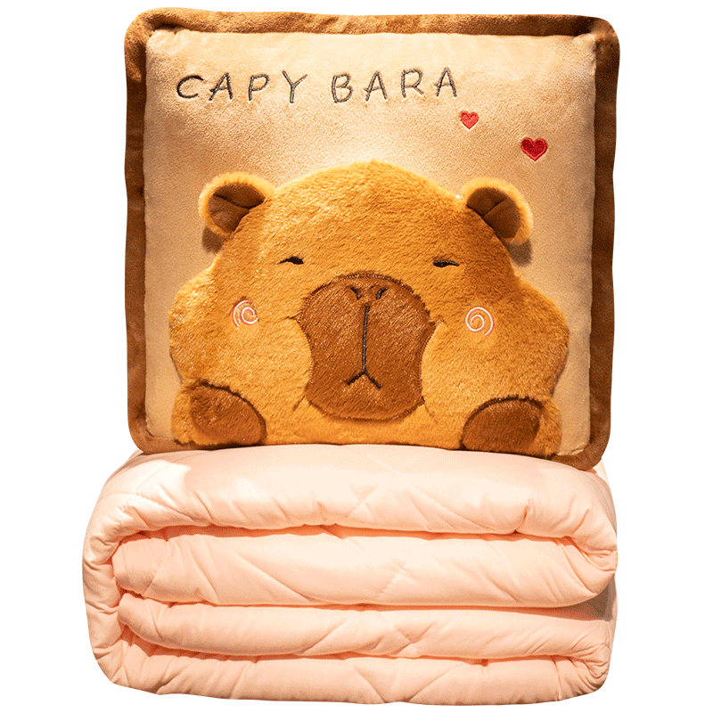 水豚抱枕被子两用折叠午睡毯子二合一办公室枕头靠垫沙发汽车靠枕