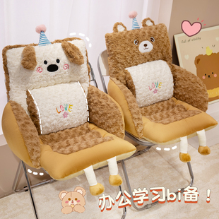 冬季坐垫屁股垫办公室久坐护腰靠垫靠背一体座椅加厚学生宿舍椅子