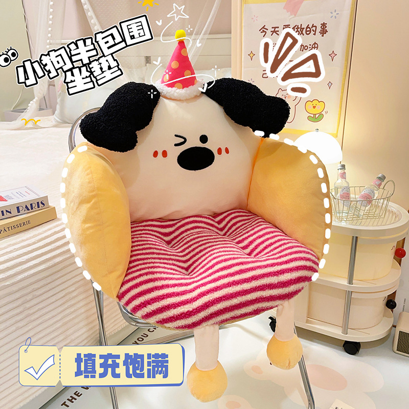 坐垫屁垫护腰靠垫靠背一体座椅垫