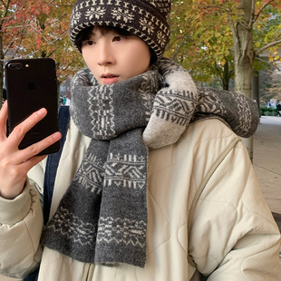 费尔岛针织围巾男冬季韩系氛围感男生加厚保暖高级感针织保暖长款