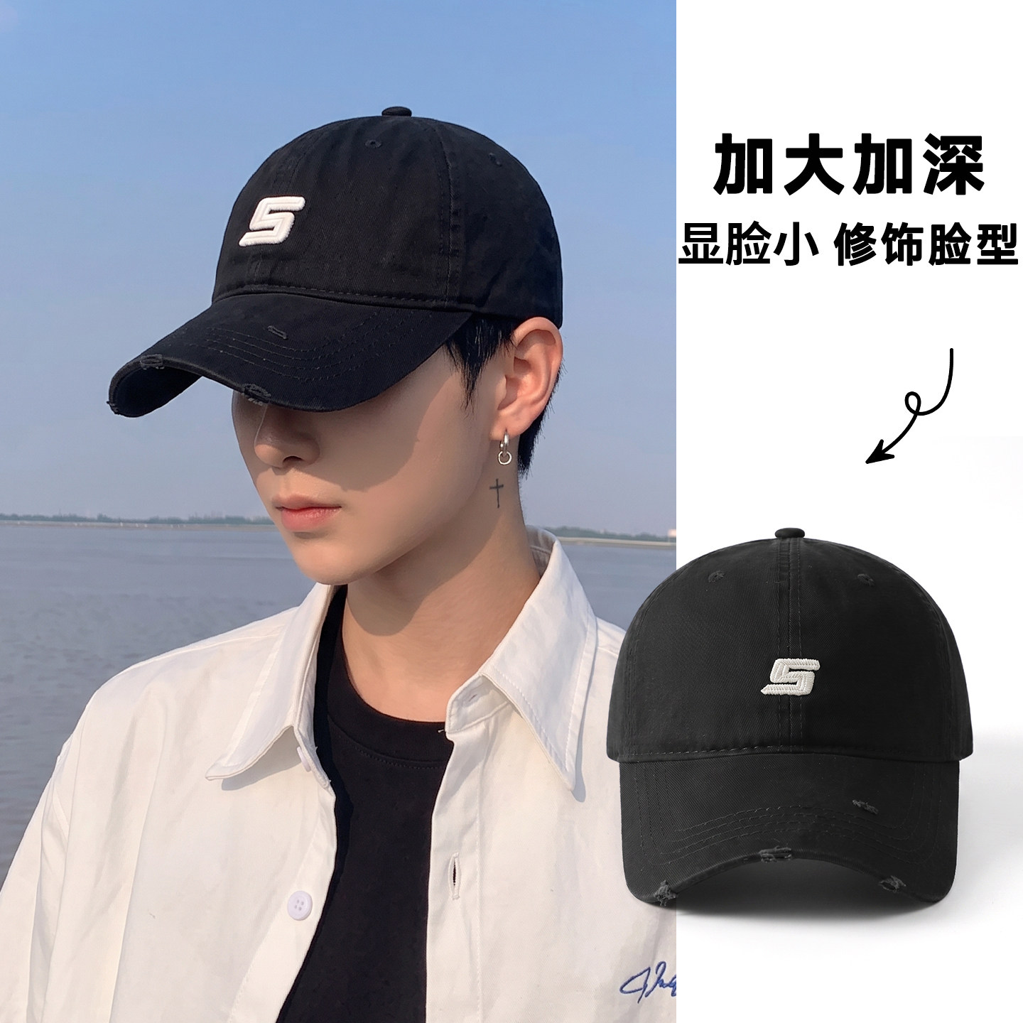 黑色男生帽子潮流的~~~潮流图片