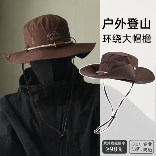 户外徒步登山帽男夏季防晒遮阳大檐牛仔大头围渔夫帽男款奔尼海边