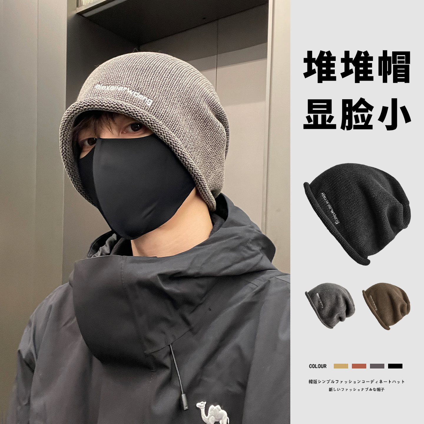 青少年~帅气~川西休闲风帽子