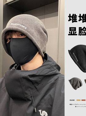 灰色帽子男秋款男士针织堆堆帽男生冬天显脸小冷帽大头围薄毛线帽