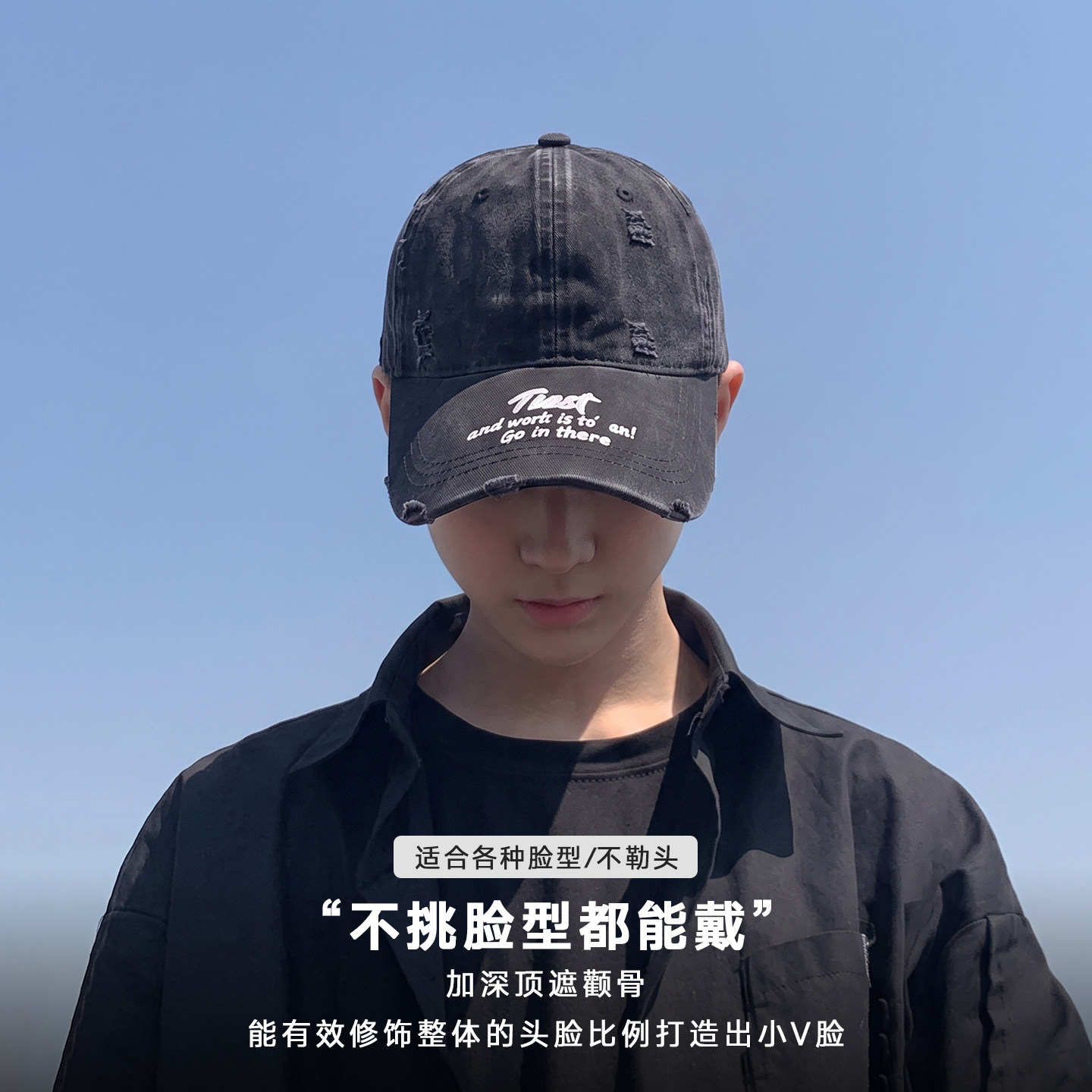 帽子男款2026新款鸭舌帽男款大头围男生加深棒球帽遮颧骨青少年潮图片