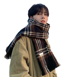 围巾男生冬季韩版秋冬仿羊绒生日礼物送男友情侣款男士加厚蓝格冬