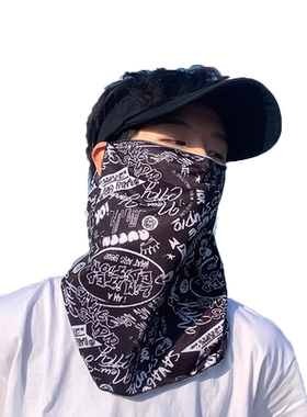 钓鱼防晒面罩男遮全脖套夏季