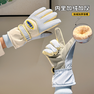 零下40度防寒~去东北防寒装备