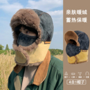 围脖一体防风面罩男护耳保暖 东北防寒骑车雷锋帽男款 帽子男士 冬季