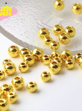 金生恋《B》3D硬金足金999黄金小金珠猫眼转运珠散珠DIY定制手链