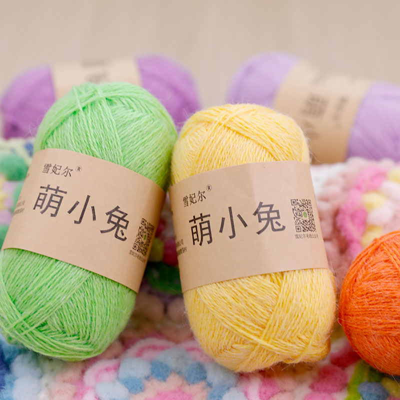 雪妃尔萌小兔毛线手工编织diy毛衣围巾帽子外套宝宝毛线团材料包
