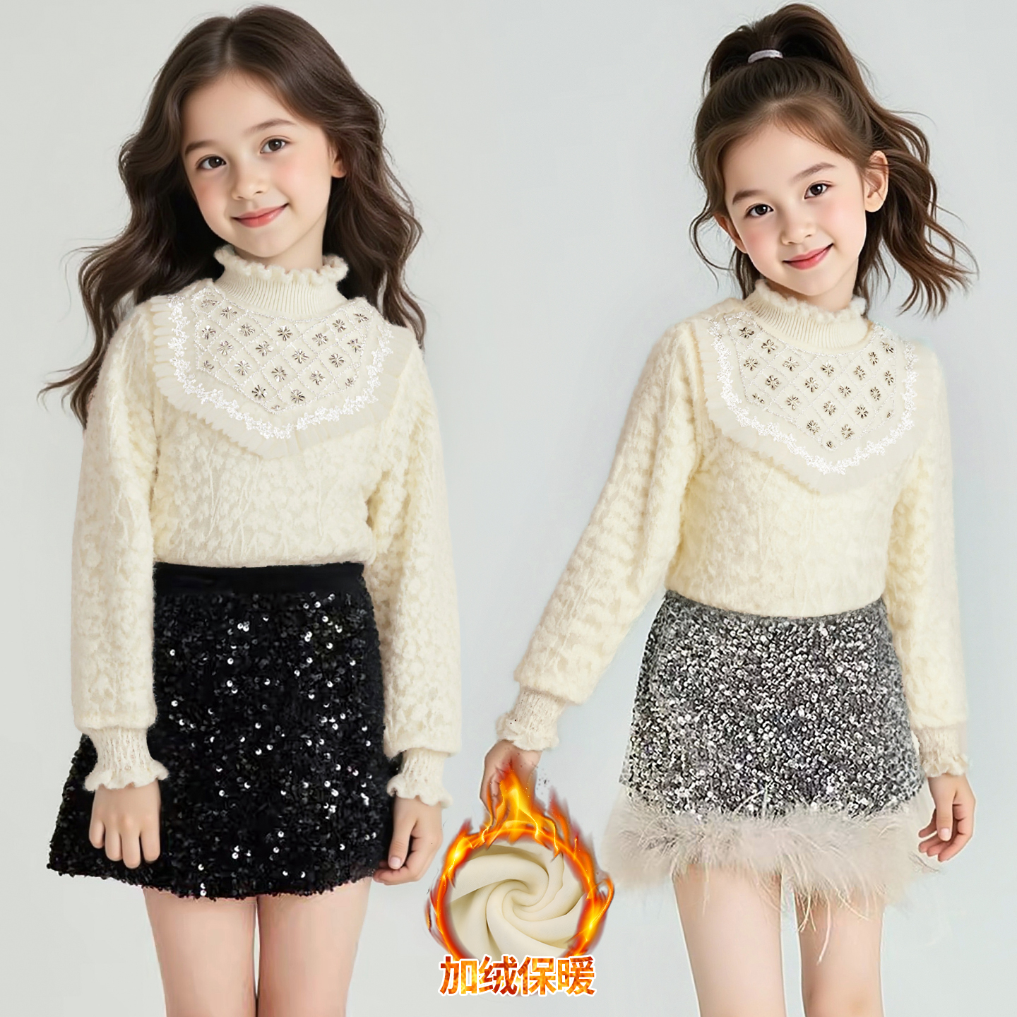 女童加绒加厚蕾丝打底衫