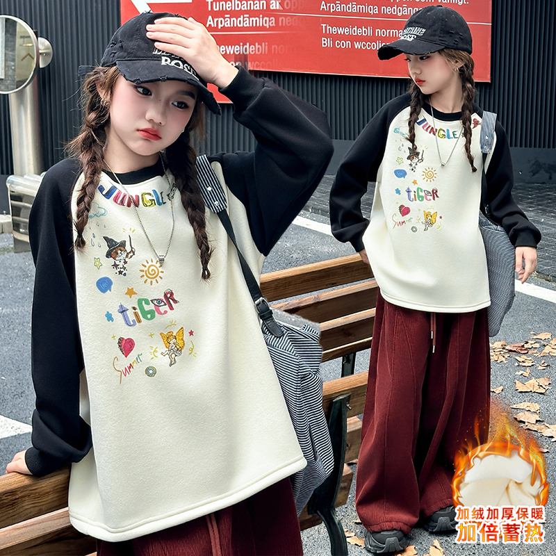 女童加绒加厚卫衣大童打底衫