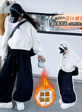 女童秋冬加绒长袖T恤套装儿童洋气一体绒加厚白色卫衣打底衫卫裤