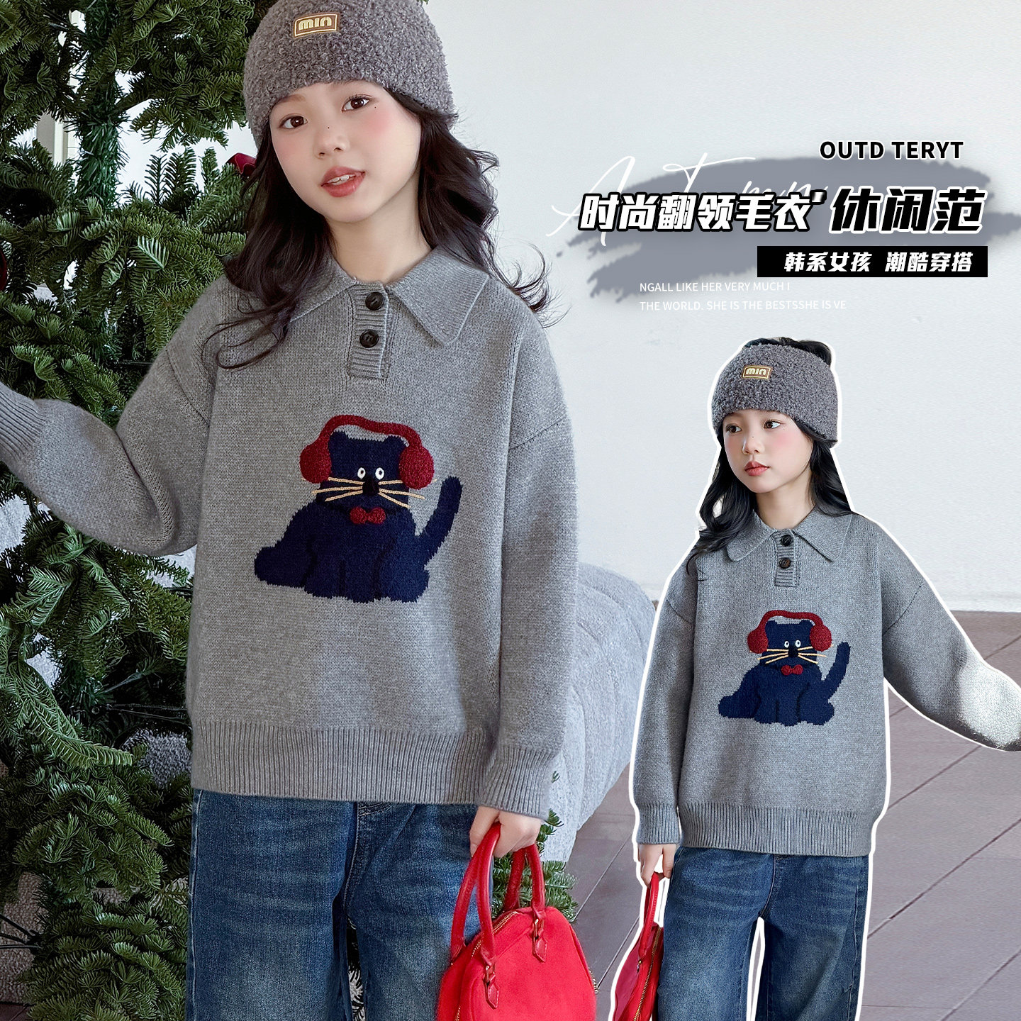 女童加厚Polo领针织毛衣