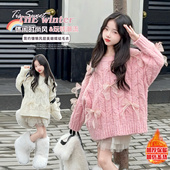 女童秋冬毛衣2025新款 儿童洋气蝴蝶结超漂亮珍珠衫 中大童宽松年服