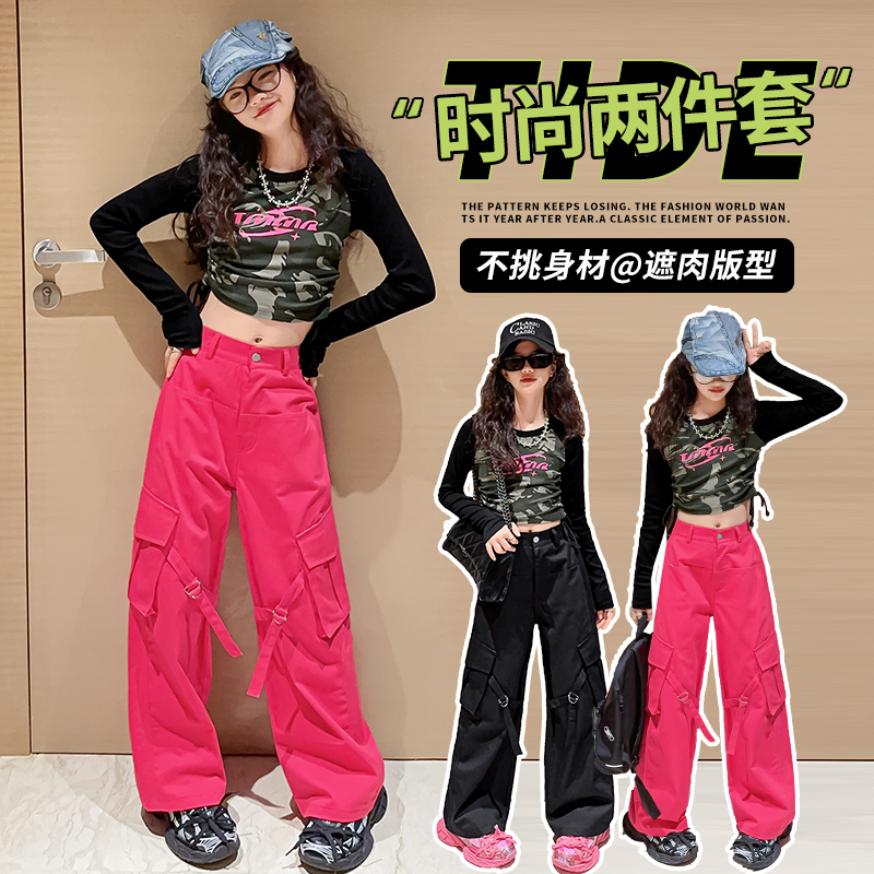 女童修身短款jazz上衣爵士舞服
