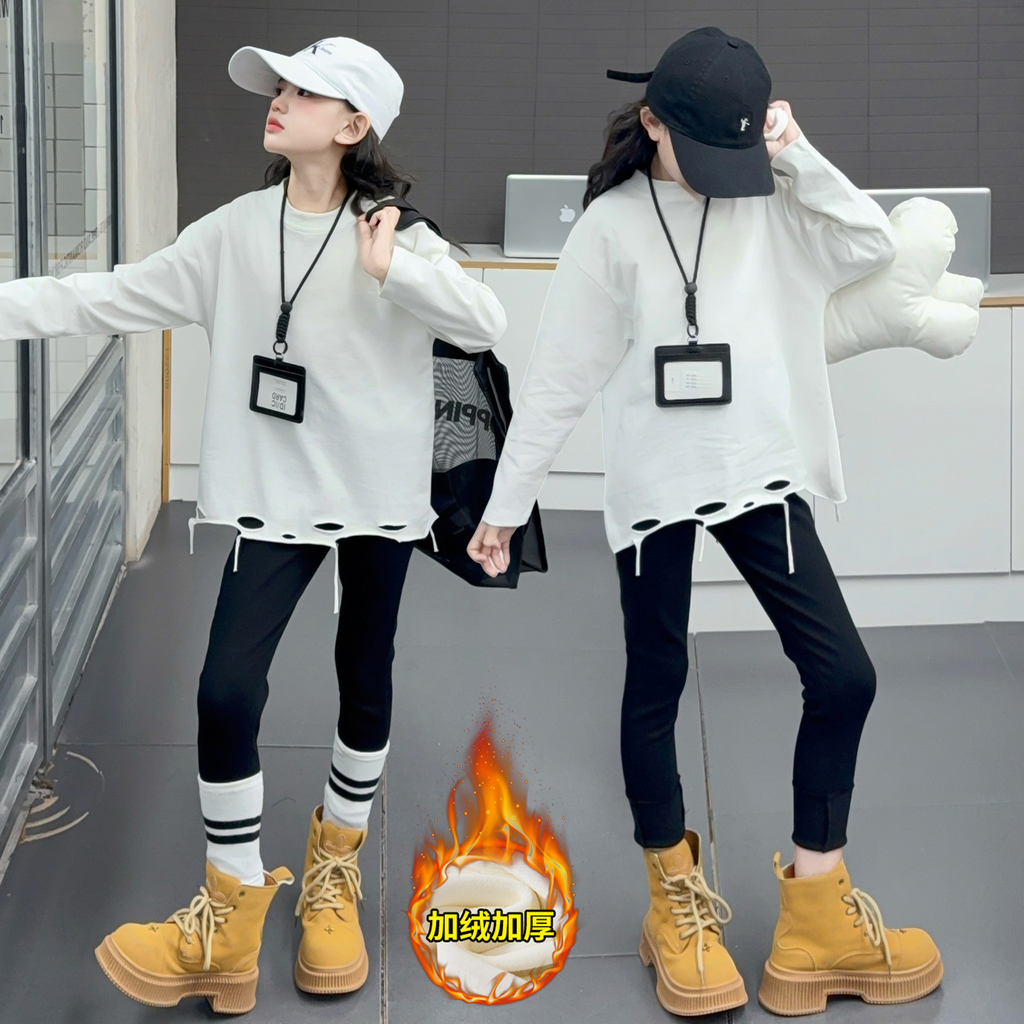 女童加绒加厚破洞t恤打底衫套装