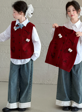 女童春秋套装2026新款儿童韩版蝴蝶结马甲白色衬衫牛仔裤大童休闲