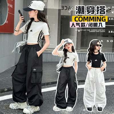 女童夏季黑白色短款爵士舞T恤