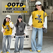 女童春秋套装 大童韩系穿搭 牛仔阔腿裤 2026新款 儿童针织马甲打底衫