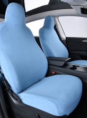 升级通用款特斯拉model3y大众奥迪BBA弹力汽车坐垫套运动座椅全包
