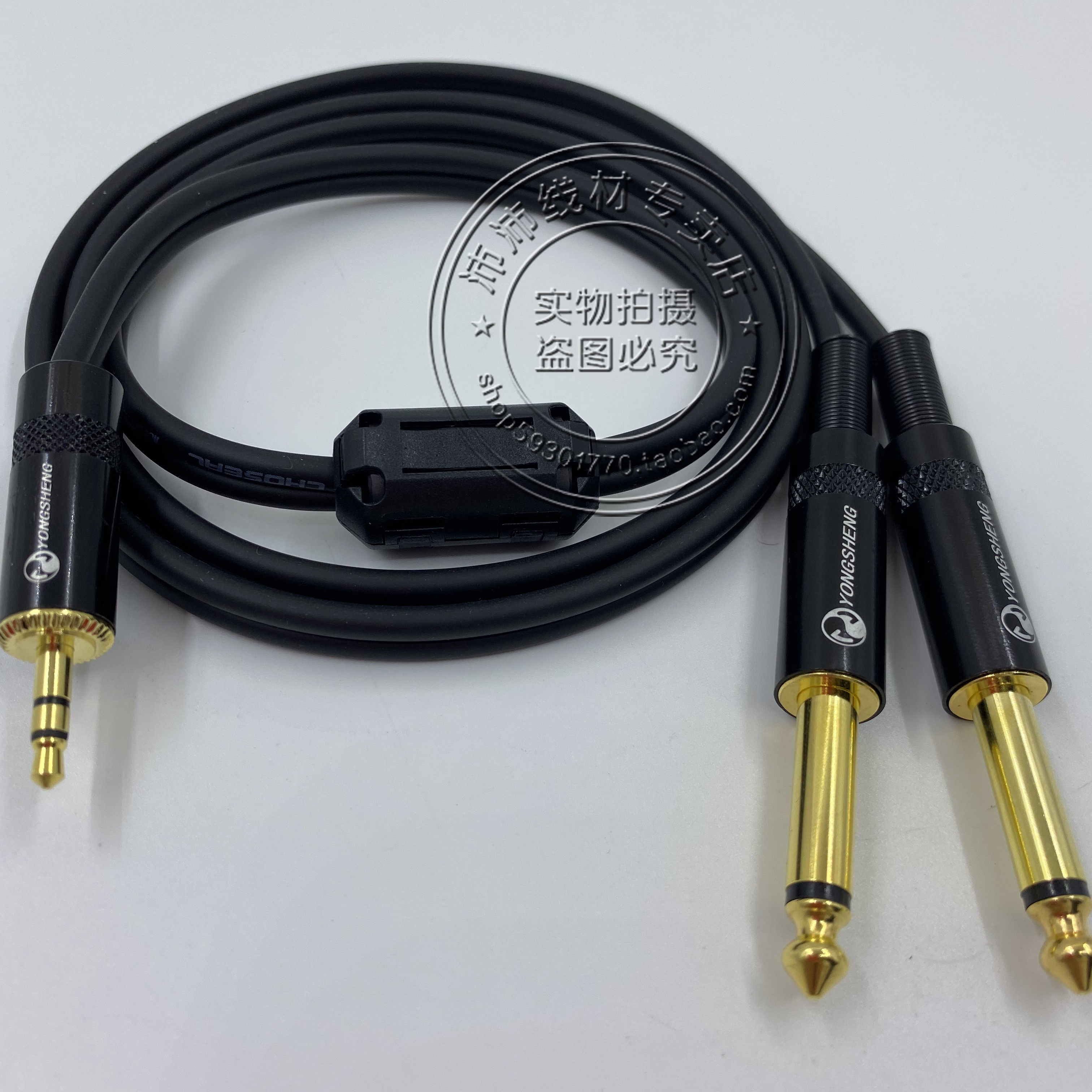 5转双6.5音频线一分二6.35mm大二芯手机电脑笔记本连接线双声道