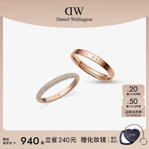 甜蜜情侣款，锆石灵动优雅时尚