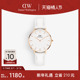 DW手表女款 PETITE系列优雅皮质圆表简约石英表32MM