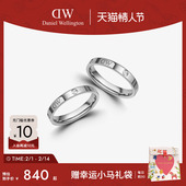 DW情侣对戒 情人节礼物 CLASSIC系列银戒指小众设计轻奢高级感