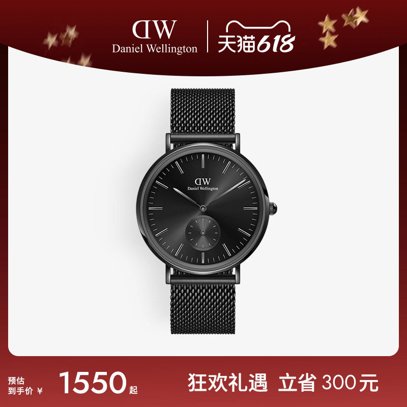 DW男士手表 CLASSIC幻影系列商务石英男表精致男腕表商务男士手表