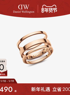 DW戒指情侣同款 ELAN三环玫瑰金色戒指时尚情侣对戒