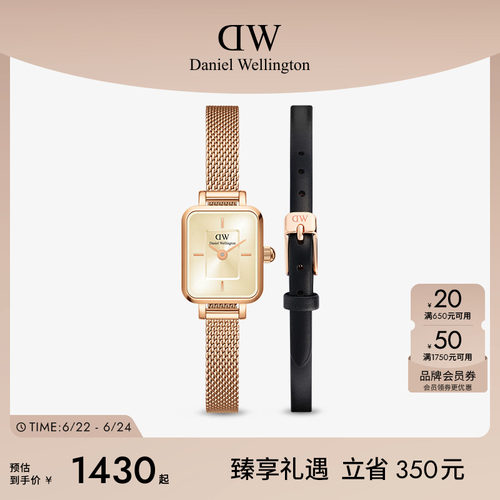 DW小方糖腕表女款手表轻奢小众