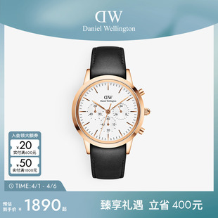 DW手表男款 腕表职场 ICONIC三眼计时皮质男表42MM大表盘商务男款
