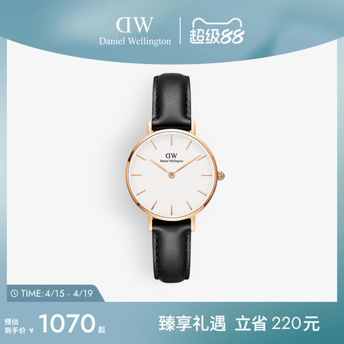 dw手表女PETITE系列格调皮质圆表
