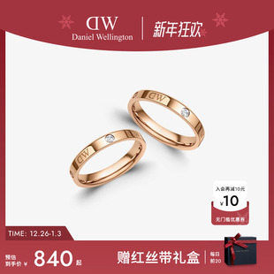 CLASSIC系列轻奢高级感婚戒金色戒指 DW戒指情侣对戒 新年礼物