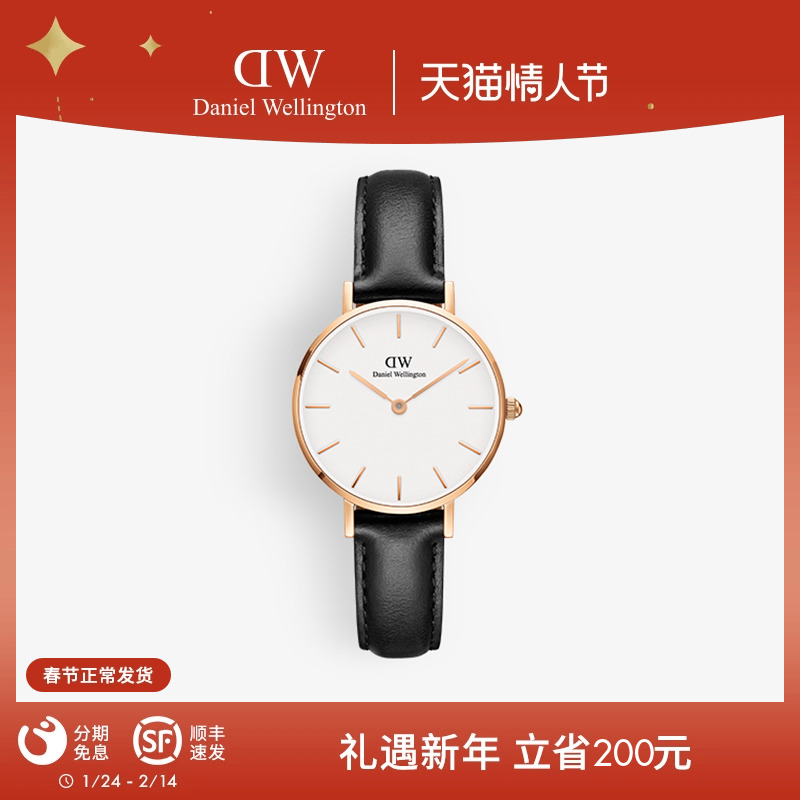 DW手表女款 PETITE系列优雅皮质圆表女士腕表送女生礼物 28MM